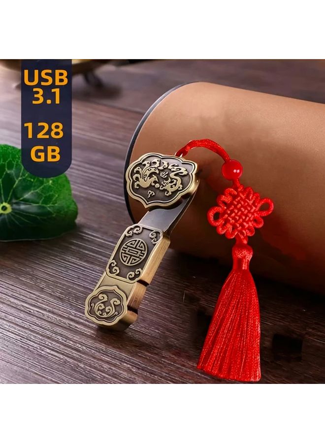 Lanstern Auspicious Bronze Retro Coin Shaped USB 3 1 Flash Drive 128GB Metal Music Storage - Image 1